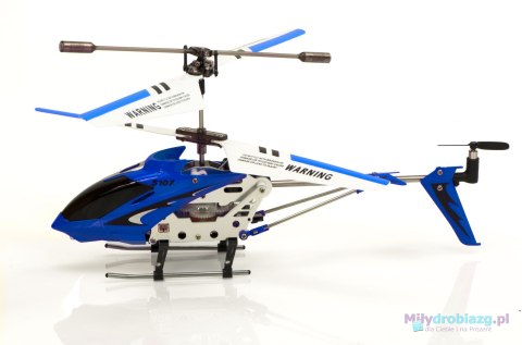 Helikopter zdalnie sterowany na pilota RC SYMA S107G żółty Helikopter zdalnie sterowany na pilota RC SYMA S107G żółty